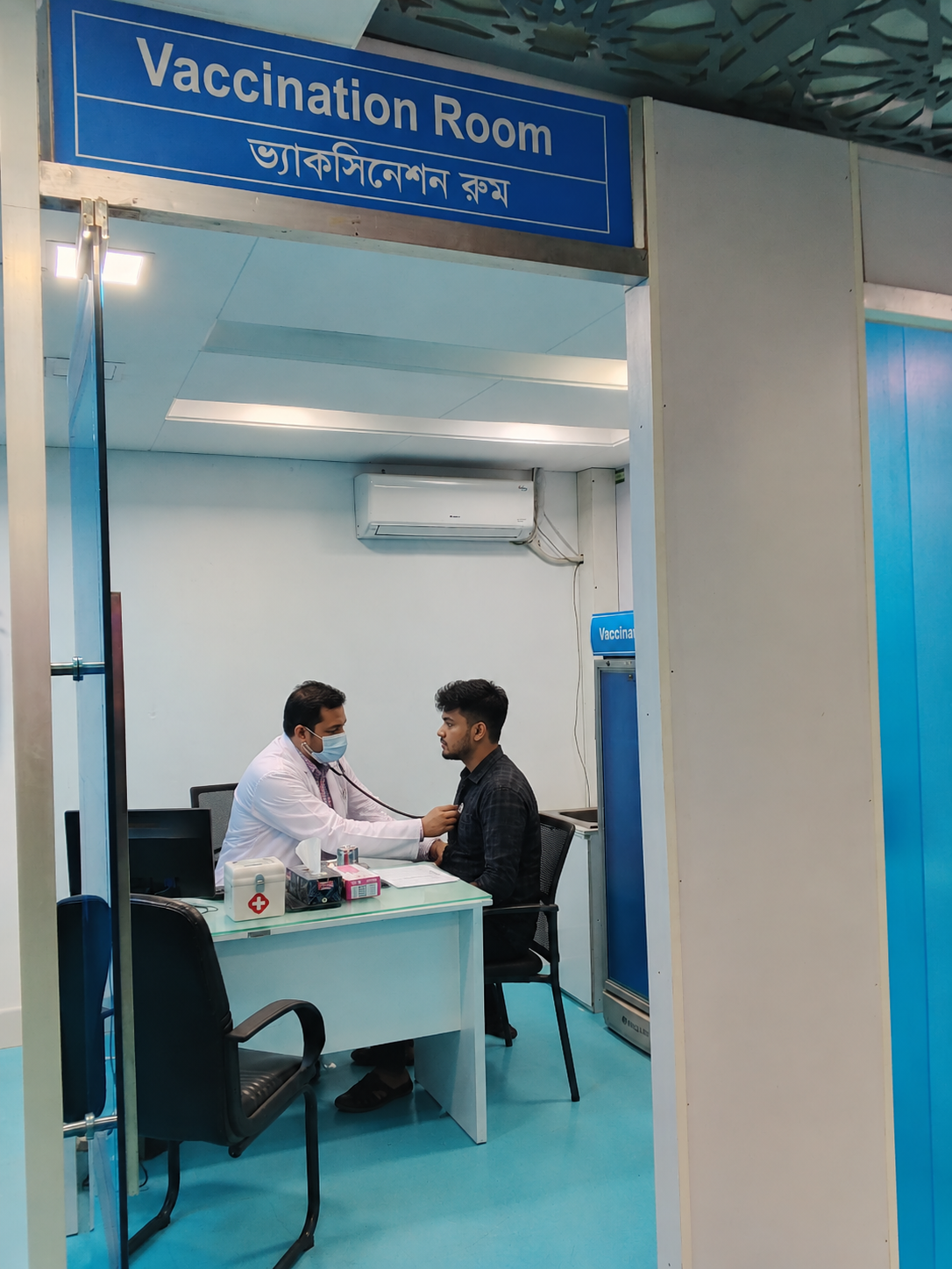 Medical Examination
